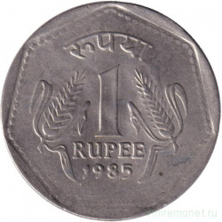 Монета. Индия. 1 рупия 1985 год. Без отметки монетного двора.