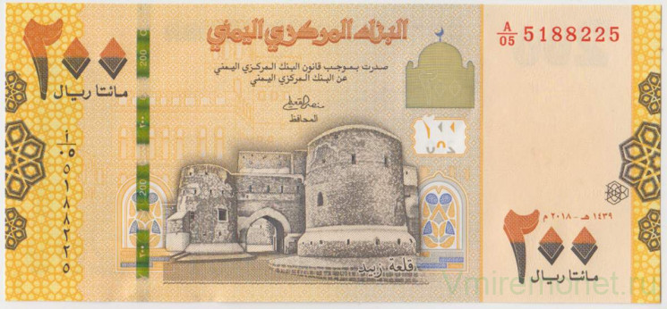Банкнота. Йемен. 200 риалов 2018 год. Тип W38 (1).