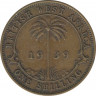 Монета. Британская Западная Африка. 1 шиллинг 1939 год. ав.