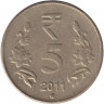 Монета. Индия. 5 рупий 2011 год. "*" - Хайдарабад.