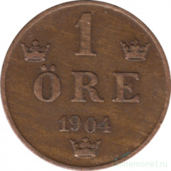 Монета. Швеция. 1 эре 1904 год.