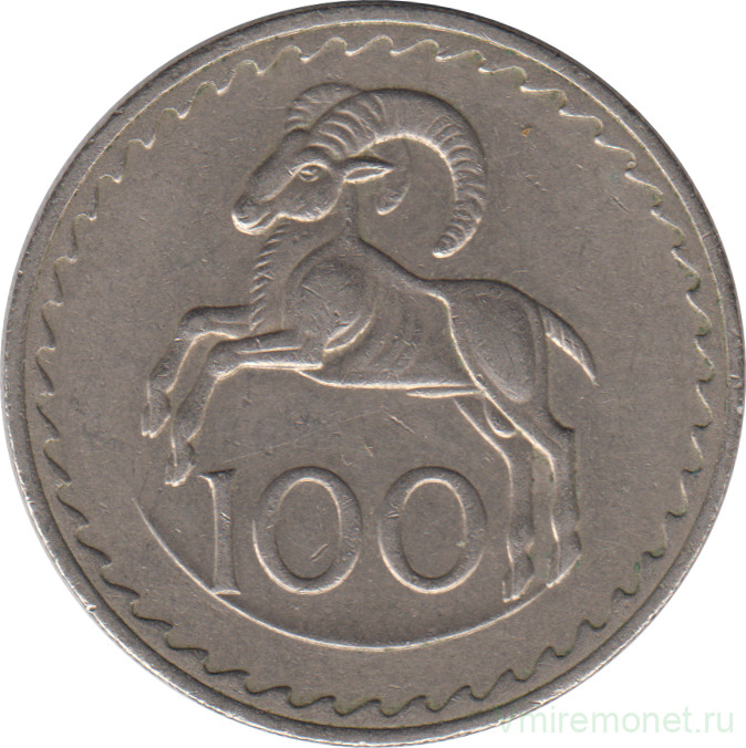 Монета. Кипр. 100 милей 1963 год.
