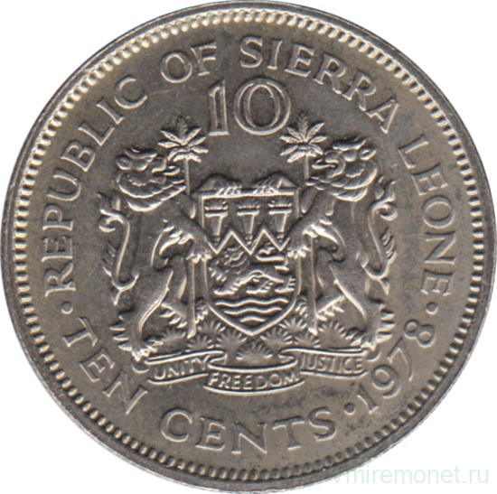 Монета. Сьерра-Леоне. 10 центов 1978 год.