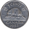 Монета. Канада. 5 центов 1952 год. ав.