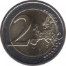 Монета. Люксембург. 2 евро 2020 год. Рождение наследного Великого Герцога Чарльза. Стандартный чекан.