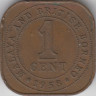 Монета. Малайя и Британское Борнео (Малайзия). 1 цент 1958 год. ав.
