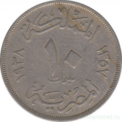 Монета. Египет. 10 миллимов 1938 год. Медно-никелевый сплав.