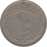 Монета. Египет. 10 миллимов 1938 год. Медно-никелевый сплав. рев.
