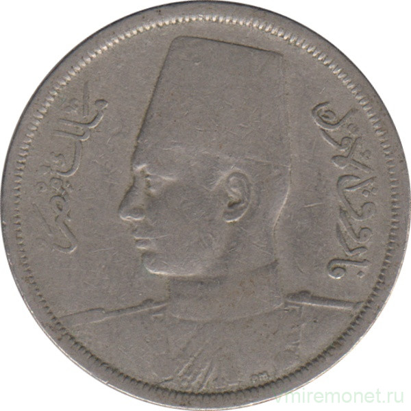 Монета. Египет. 10 миллимов 1938 год. Медно-никелевый сплав.