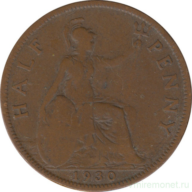 Монета. Великобритания. 1/2 пенни 1930 год.
