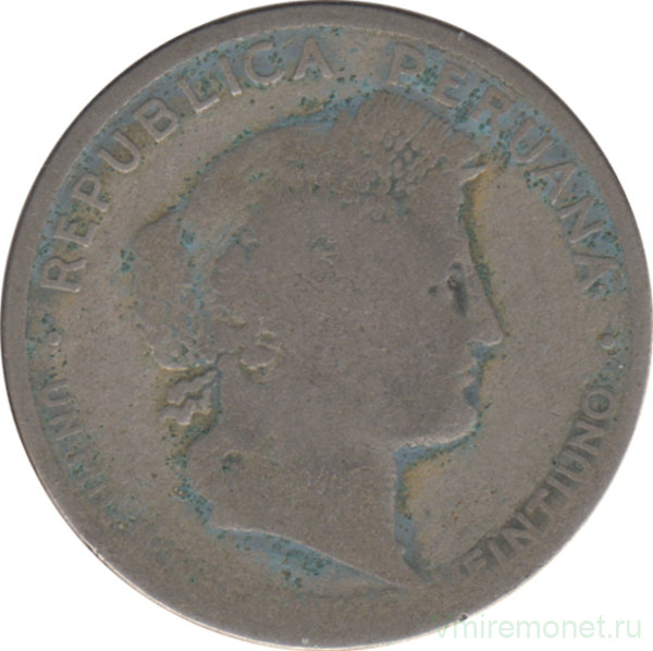 Монета. Перу. 20 сентаво 1921 год.