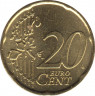 Монета. Франция. 20 центов 2001 год. рев.