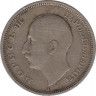  Монета. Болгария. 50 левов 1940 год. рев.