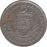 Монета. Венесуэла. 5 боливаров 1973 год. ав.