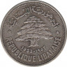 Монета. Ливан. 50 пиастров 1952 год. ав.