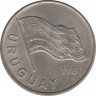 Монета. Уругвай. 5 песо 1981 год. ав.