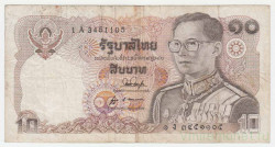 Банкнота. Тайланд. 10 бат 1980 год. Тип 87 (2).