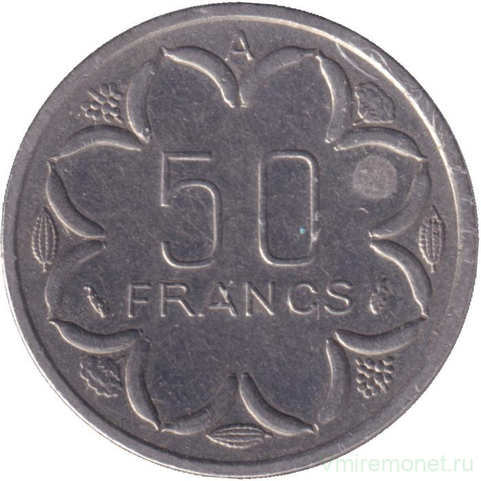Монета. Центральноафриканский экономический и валютный союз (ВЕАС). 50 франков 1977 год. (Чад - А).
