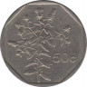 Монета. Мальта. 50 центов 1991 год. рев.