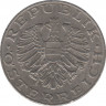 Монета. Австрия. 10 шиллингов 1976 год. рев.
