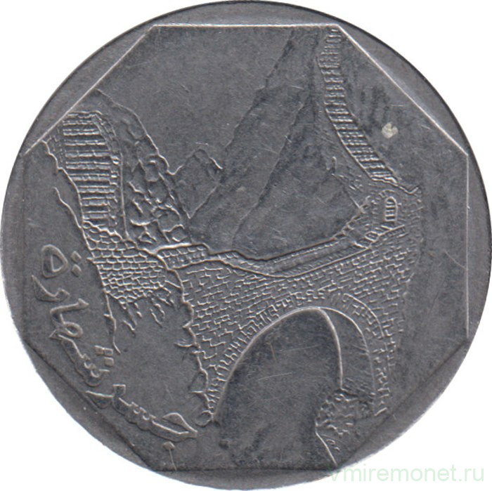 Монета. Республика Йемен. 10 риалов 2003 год.