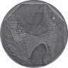 Монета. Республика Йемен. 10 риалов 2003 год. ав.