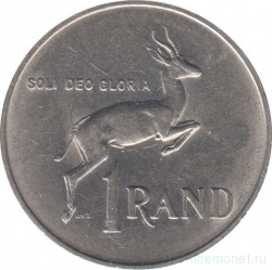 Монета. Южно-Африканская республика (ЮАР). 1 ранд 1988 год.