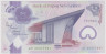 Банкнота. Папуа - Новая Гвинея. 5 кин 2009 год. ав.