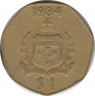 Монета. Самоа. 1 тала 1984 год. Алюминиевая бронза. рев.