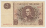 Банкнота. Швеция. 5 крон 1954 год. ав.