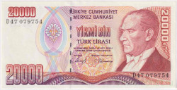 Банкнота. Турция. 20000 лир 1970 (1988) год. Тип 201b.
