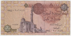 Банкнота. Египет. 1 фунт 2001 год. Тип 50f. (25.11.2001)