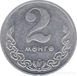 Монета. Монголия. 2 мунгу 1970 год.