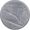 Монета. Италия. 10 лир 1955 год. ав.