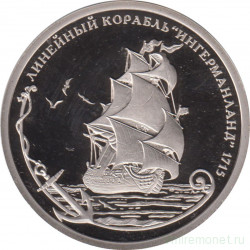 Жетон памятный. Россия. 2016 год. Легенды российского флота. Парусные корабли. Ингерманланд. Монетный двор - СпМД. Пруф.