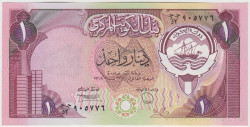 Банкнота. Кувейт. 1 динар 1980 - 1991 год. Тип 13d.