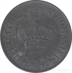 Монета. Румыния. 20 лей 1942 год.