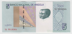 Банкнота. Ангола. 5 кванз 2012 год.
