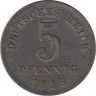 Монета. Германия (Германская империя 1871-1922). 5 пфеннигов 1915 год. Магнитная. (А). ав.