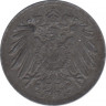 Монета. Германия (Германская империя 1871-1922). 5 пфеннигов 1915 год. Магнитная. (А). рев.