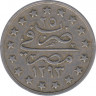 Монета. Египет. 1 кирш 1899 (1293/25) год. Медно-никелевый сплав. ав.