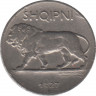  Монета. Албания. 0,25 лека 1927 год. ав.