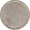 Монета. Южная Родезия. 3 пенса 1944 год. ав.