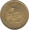 Монета. Южно-Африканская республика (ЮАР). 1 цент 1963 год. ав.