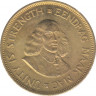 Монета. Южно-Африканская республика (ЮАР). 1 цент 1963 год. рев.