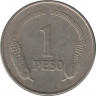 Монета. Колумбия. 1 песо 1978 год. рев.