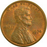 Монета. США. 1 цент 1974 год. ав