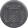 Монета. Украина. 5 копеек 2007 год. ав.