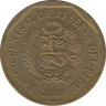 Монета. Перу. 20 сентимо 2006 год. ав.