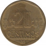 Монета. Перу. 20 сентимо 2006 год. рев.